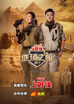 枫可怜ipx一850在线播放