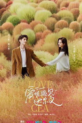 办公室乱h伦交换老婆