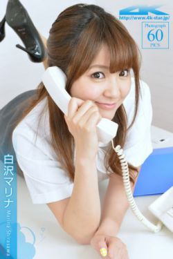 电车人妻被痴汉侵犯