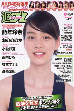 蔚蓝档案国际服官网入口