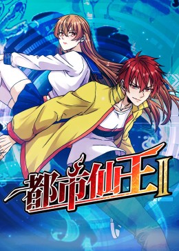 jealousvue熟睡app