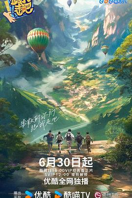 《放荡的艳妇按摩精油》