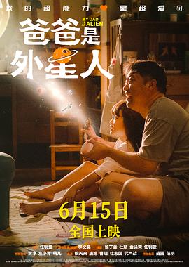 轮流强开苞h双龙