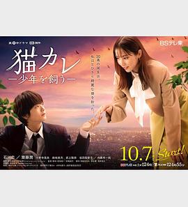 家教老师好大h林柔