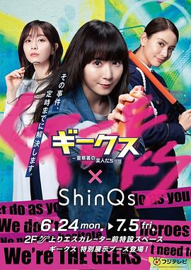 女生搂起裙子让男生诵30分